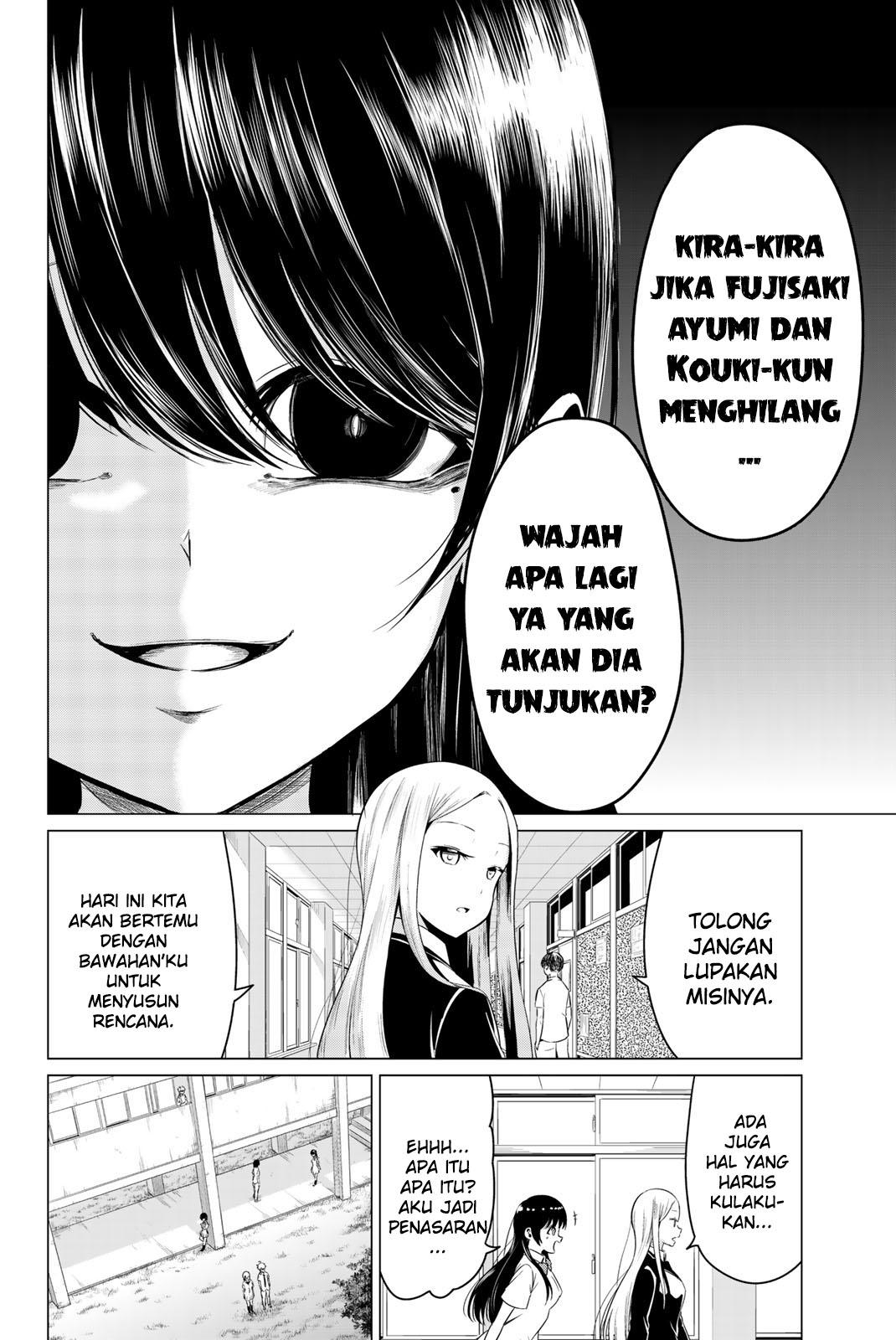 Sekai ka Kanojo ka Erabenai Chapter 24 Gambar 19