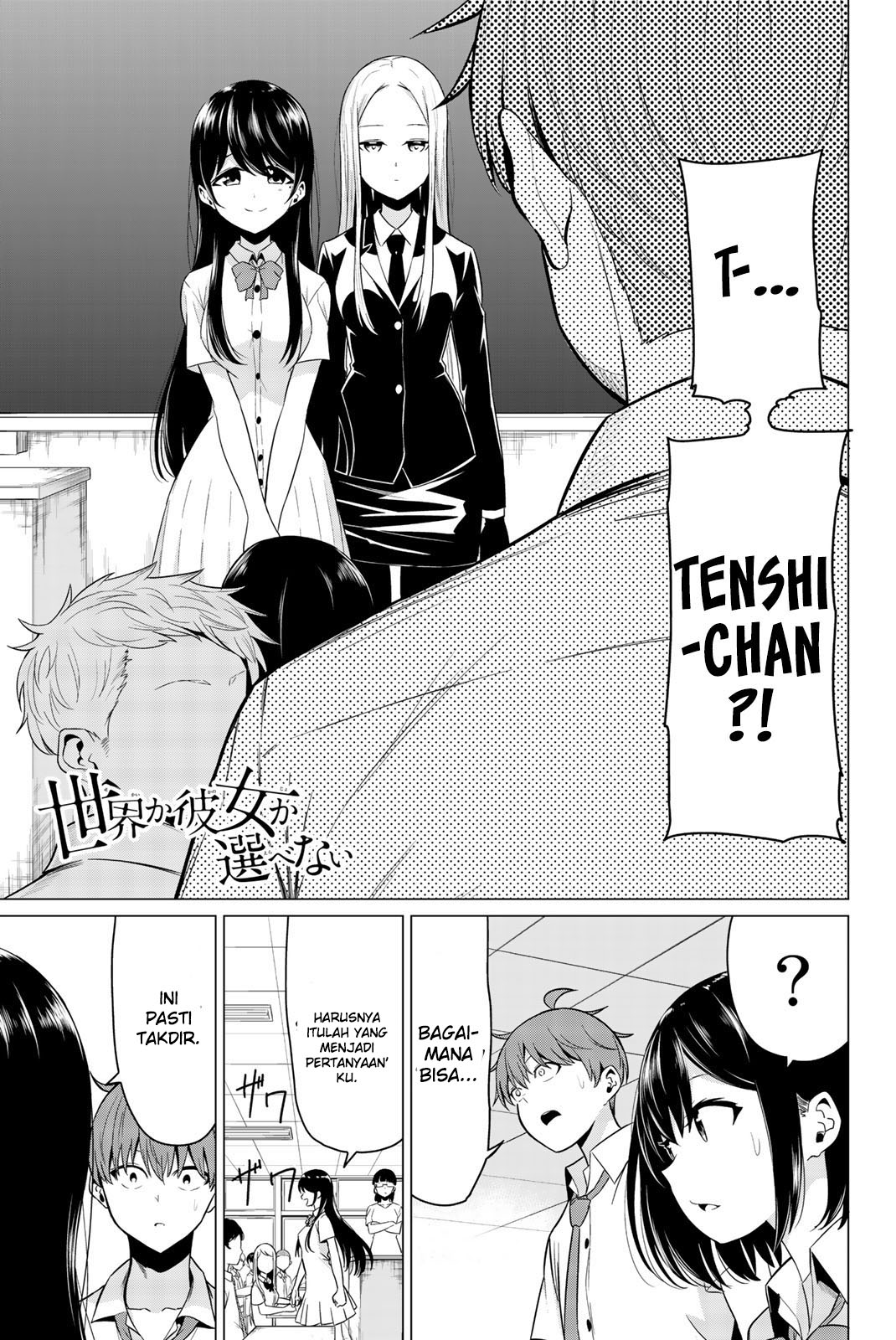 Baca  Sekai ka Kanojo ka Erabenai Chapter 24 Gambar 2