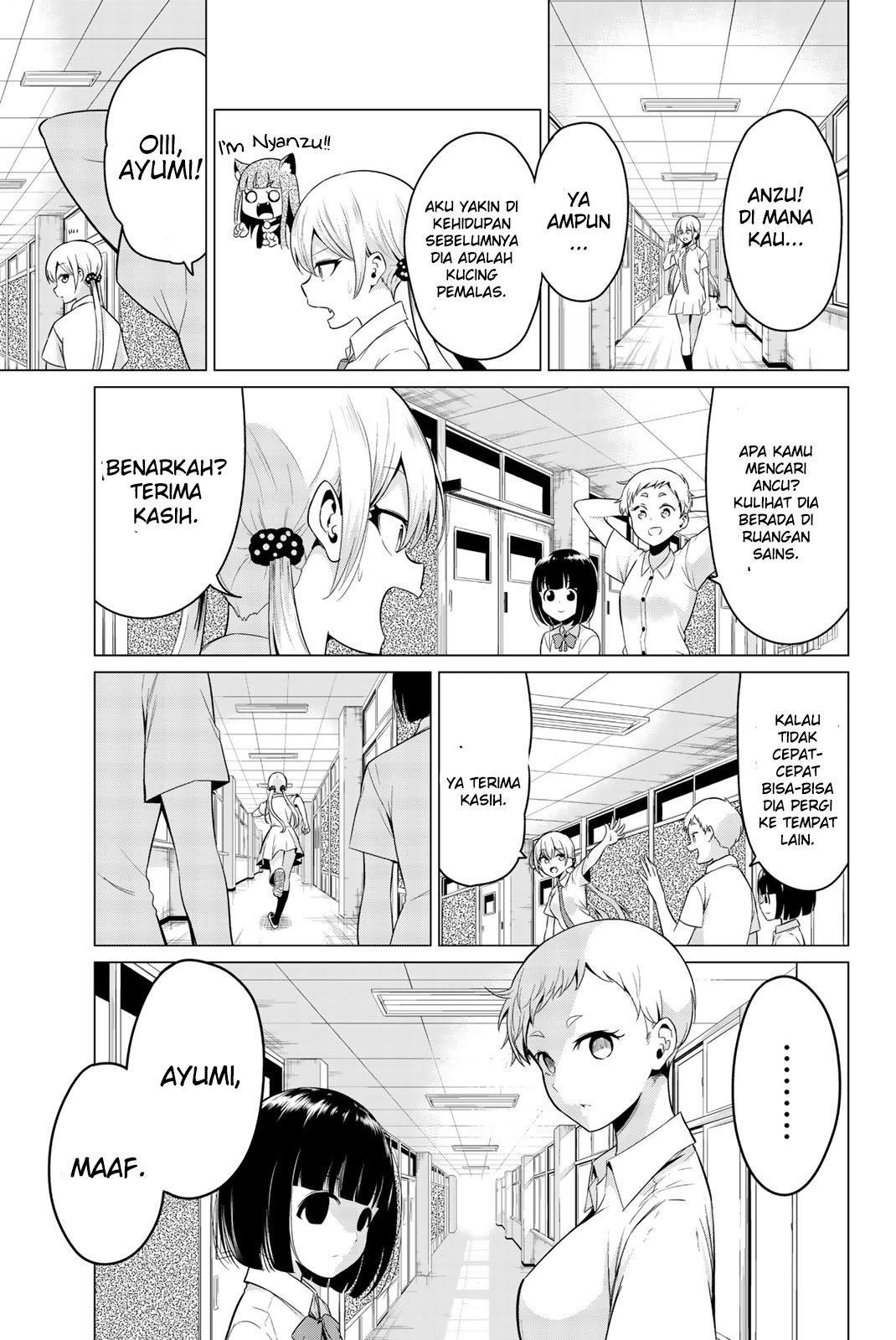 Sekai ka Kanojo ka Erabenai Chapter 24 Gambar 30