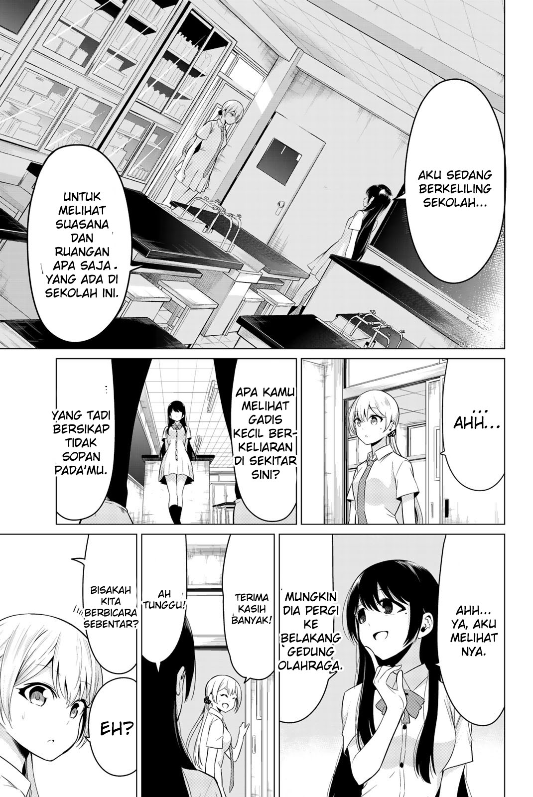 Sekai ka Kanojo ka Erabenai Chapter 24 Gambar 34