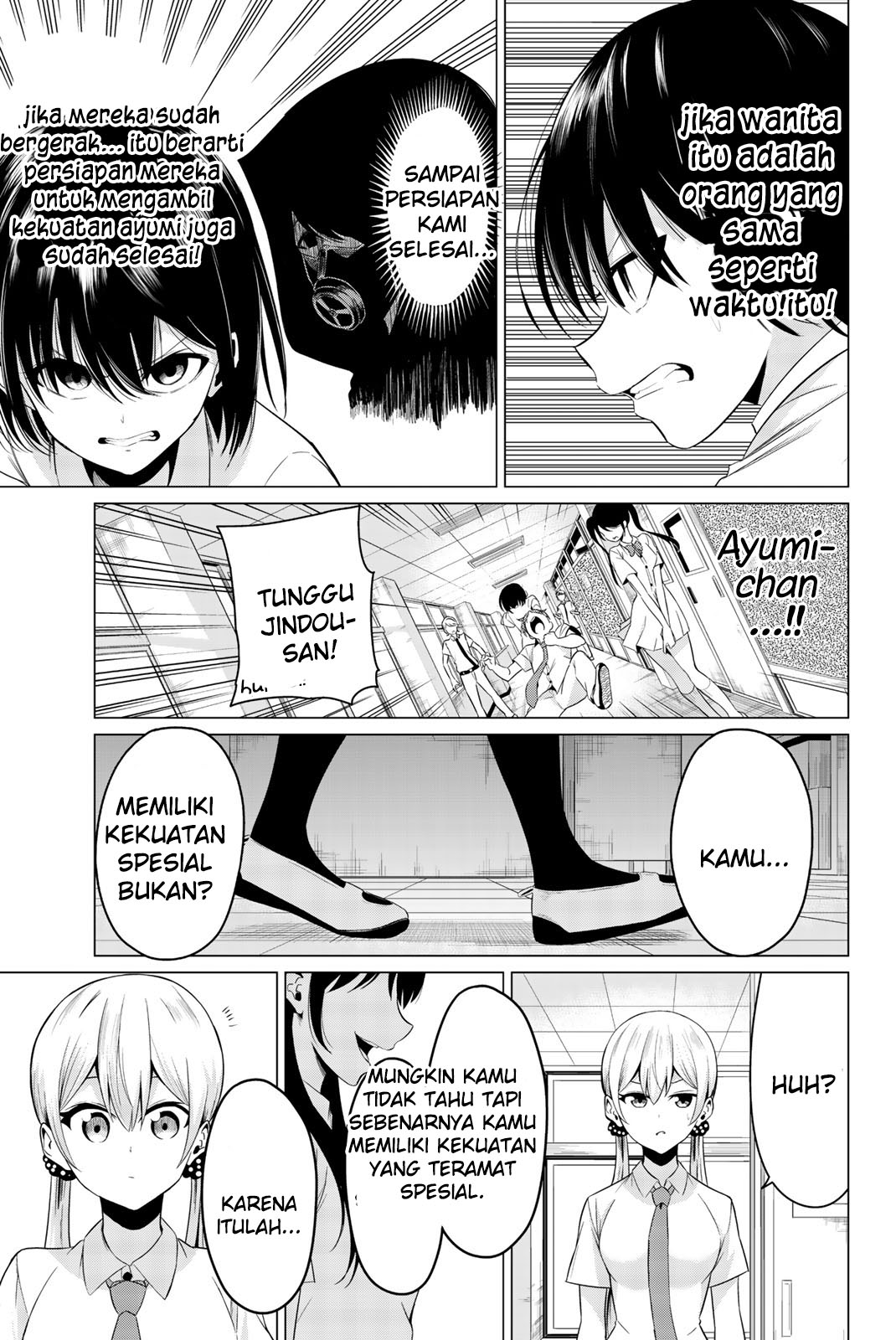 Sekai ka Kanojo ka Erabenai Chapter 24 Gambar 36