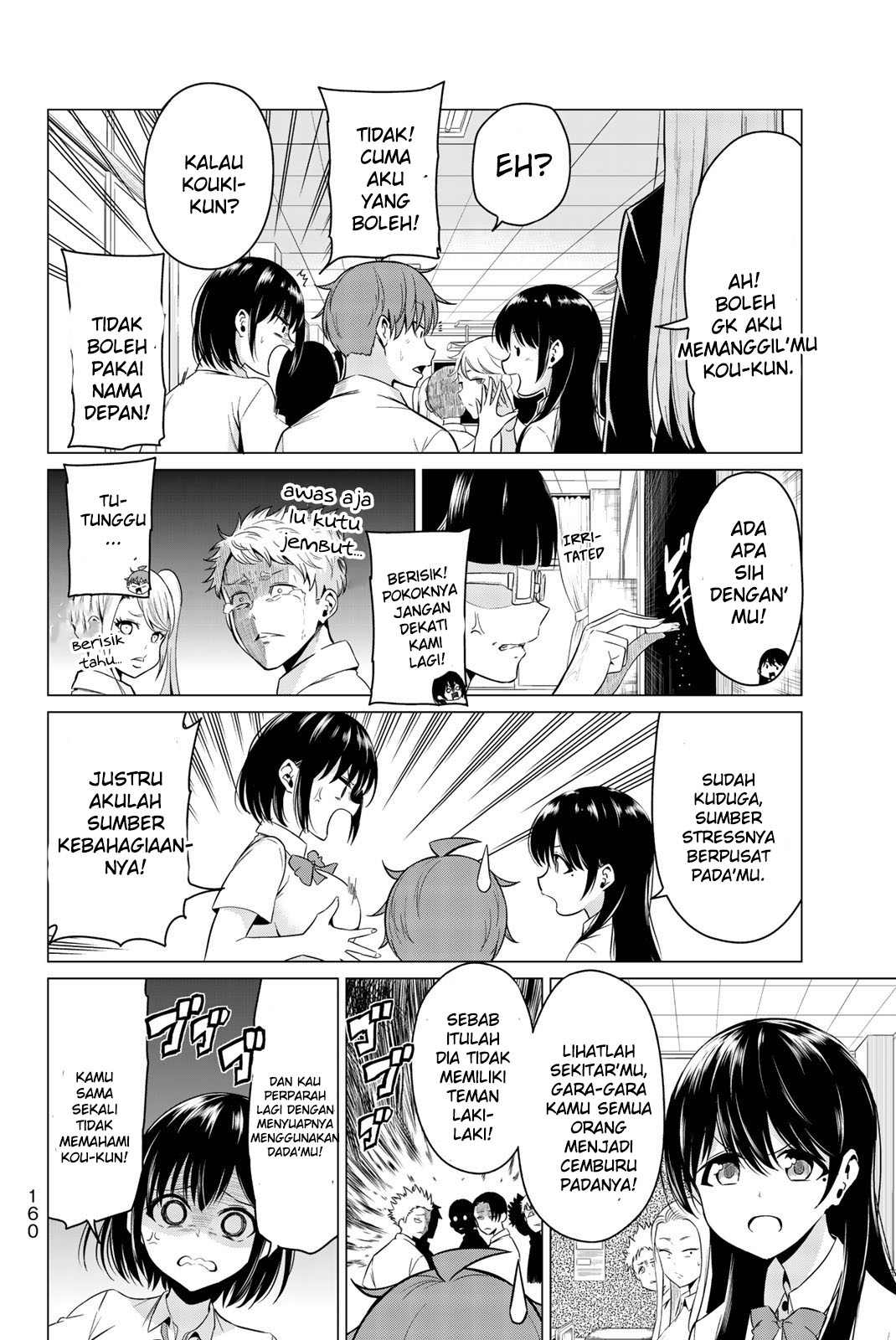 Sekai ka Kanojo ka Erabenai Chapter 24 Gambar 9