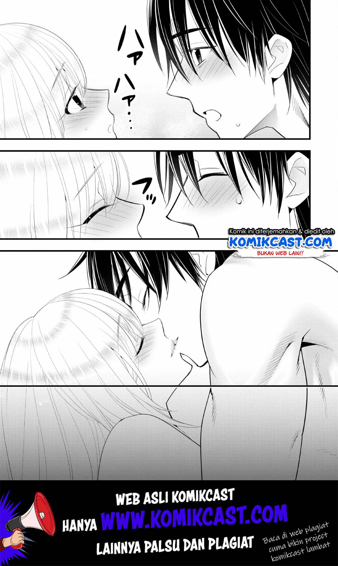 A-Rank Boukensha no Slow Life Chapter 14 Gambar 12