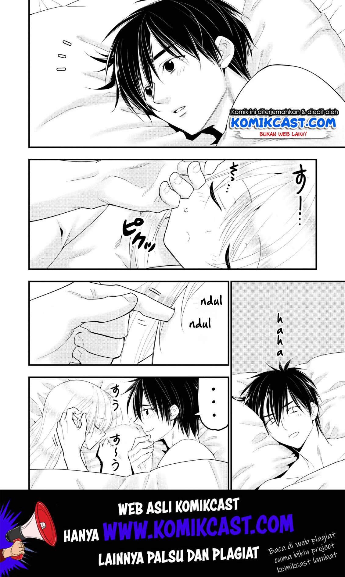 A-Rank Boukensha no Slow Life Chapter 14 Gambar 15