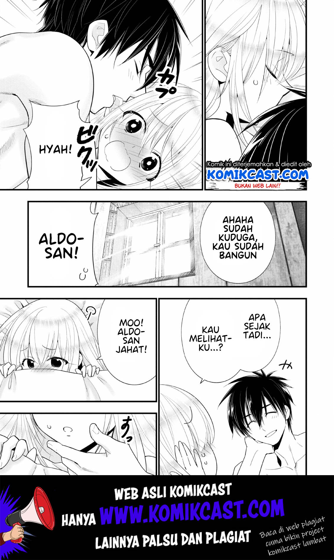 A-Rank Boukensha no Slow Life Chapter 14 Gambar 16