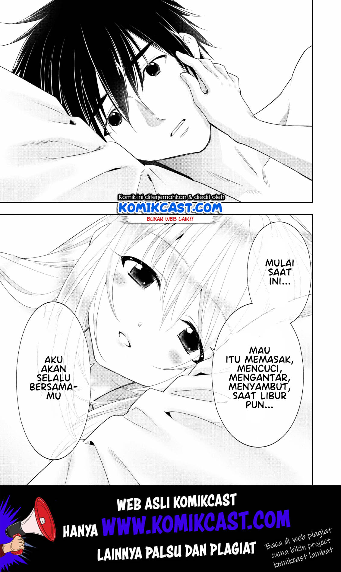A-Rank Boukensha no Slow Life Chapter 14 Gambar 18
