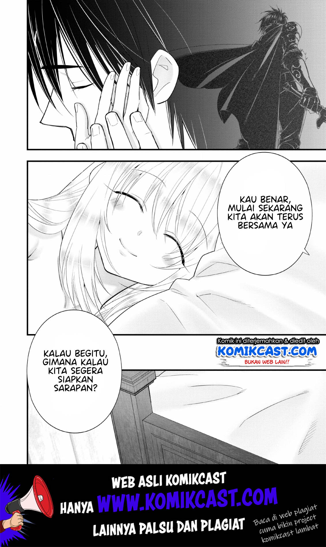 A-Rank Boukensha no Slow Life Chapter 14 Gambar 19