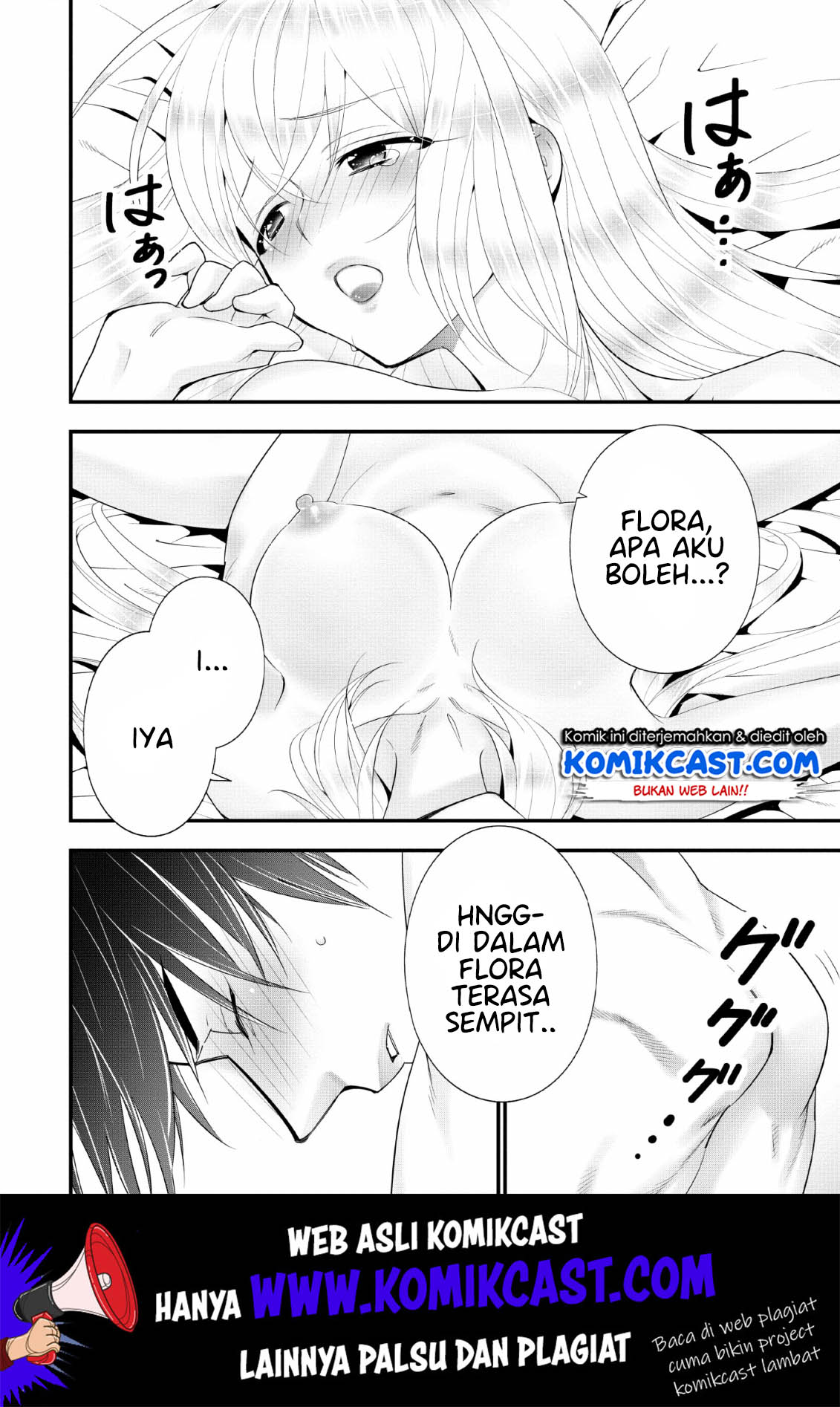 A-Rank Boukensha no Slow Life Chapter 14 Gambar 5