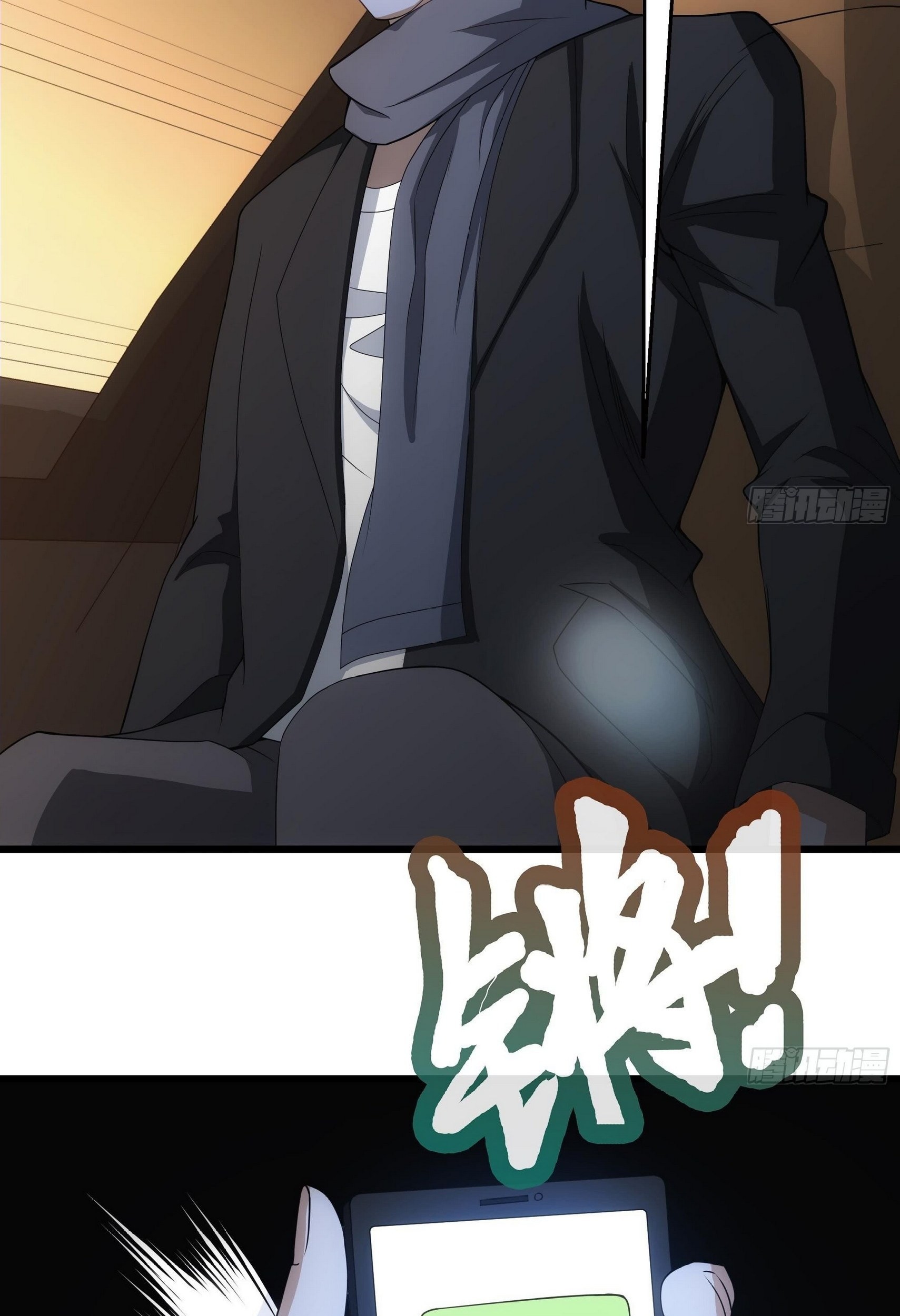 Strongest Son In Law Chapter 08 Gambar 22