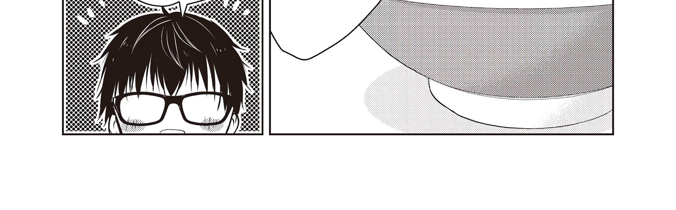 Mijuku na Futari de Gozaimasu ga Chapter 27 Gambar 33