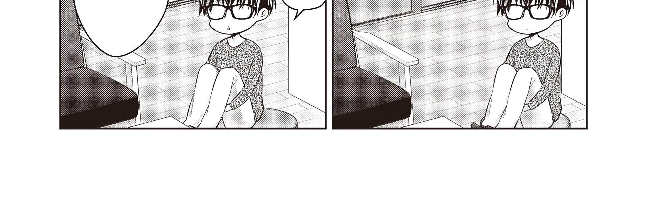 Mijuku na Futari de Gozaimasu ga Chapter 27 Gambar 11