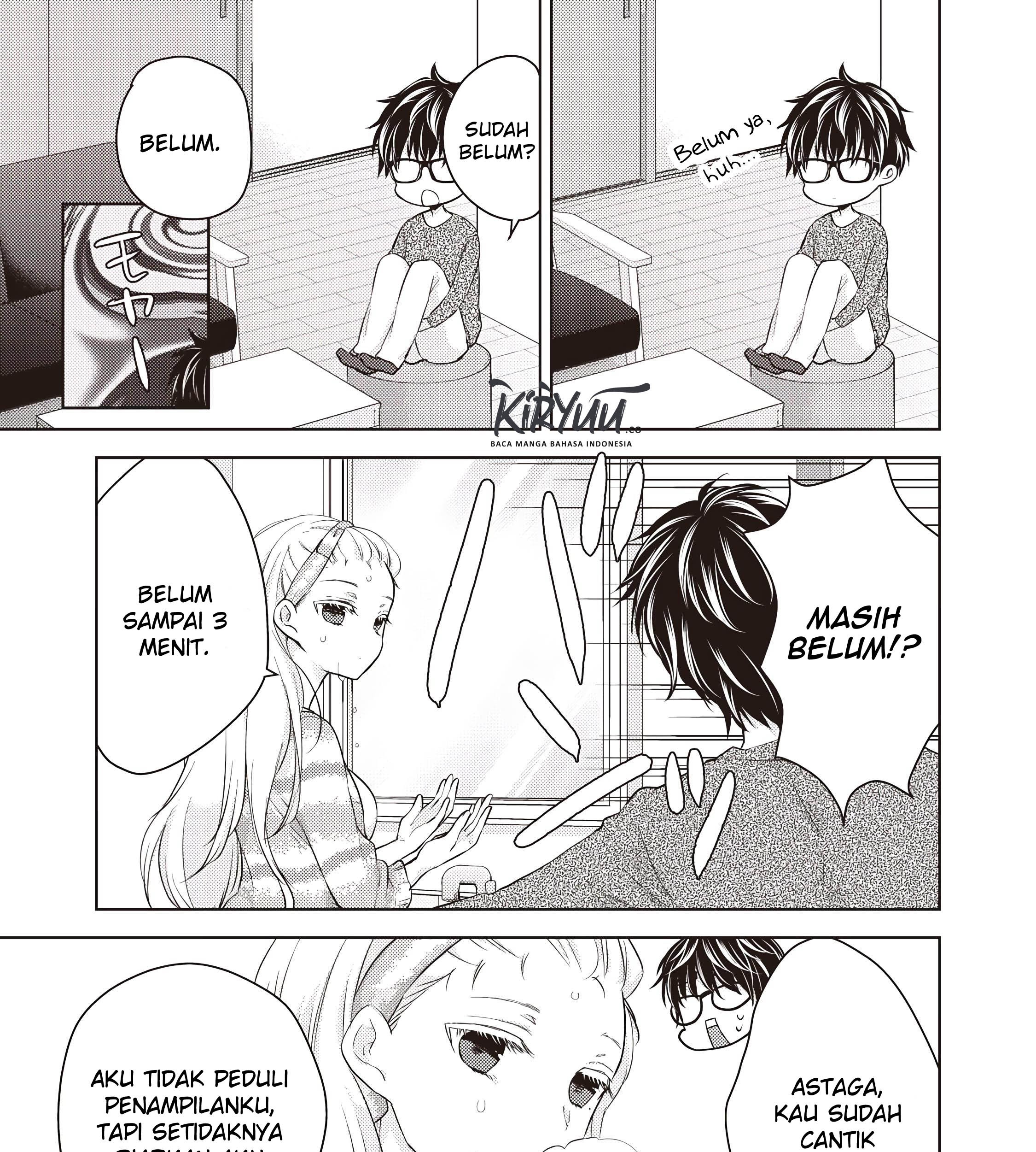 Mijuku na Futari de Gozaimasu ga Chapter 27 Gambar 12
