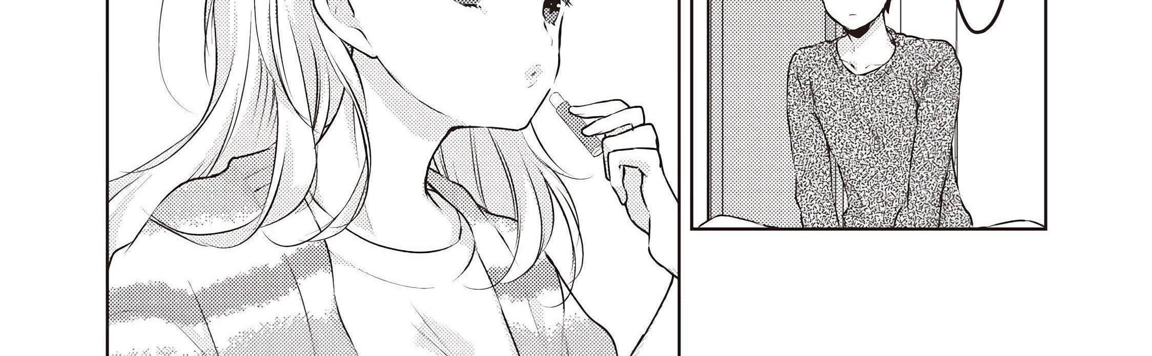 Mijuku na Futari de Gozaimasu ga Chapter 27 Gambar 17