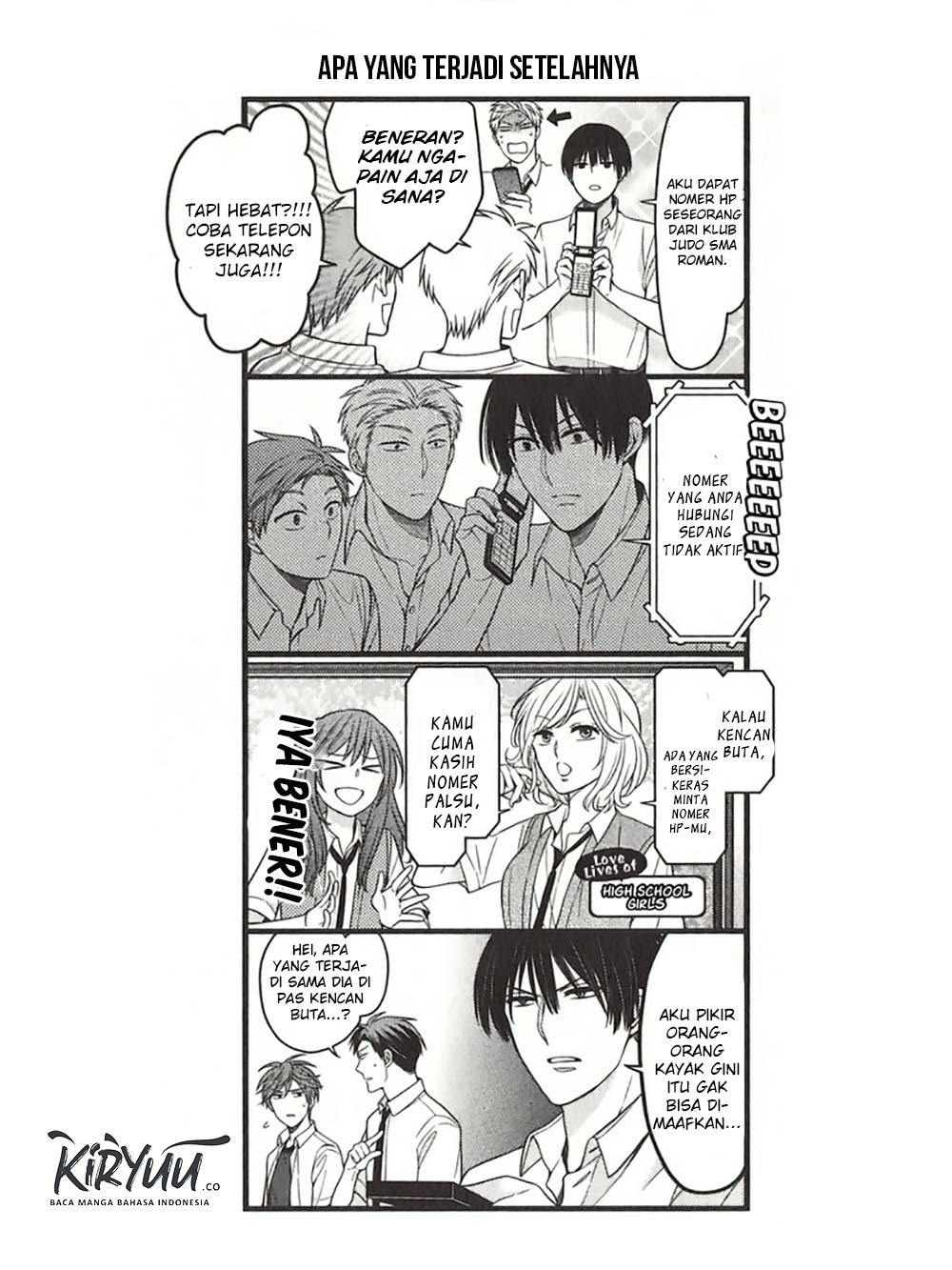 Gekkan Shoujo Nozaki-kun Chapter 79.5 Gambar 7