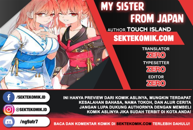 My Sister From Japan Chapter 14 2
