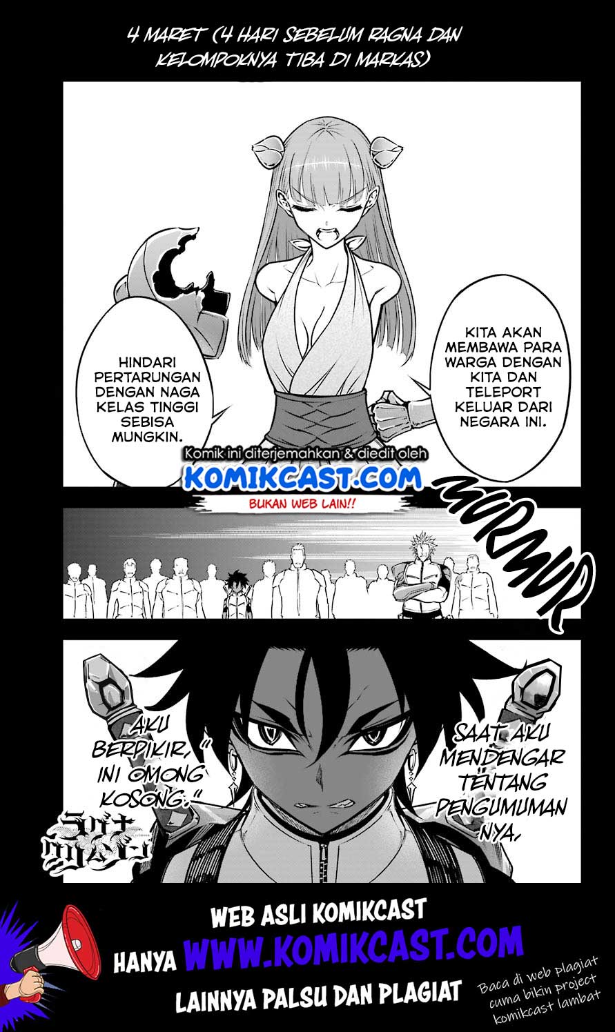 Baca Ragna Crimson Chapter 28 Gambar 2