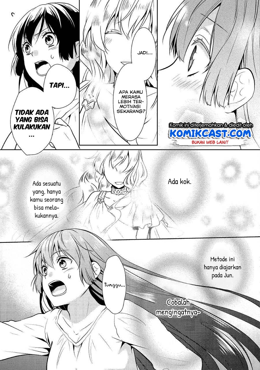 Kondo Koso Shiawase ni Narimasu! Chapter 16 Gambar 15