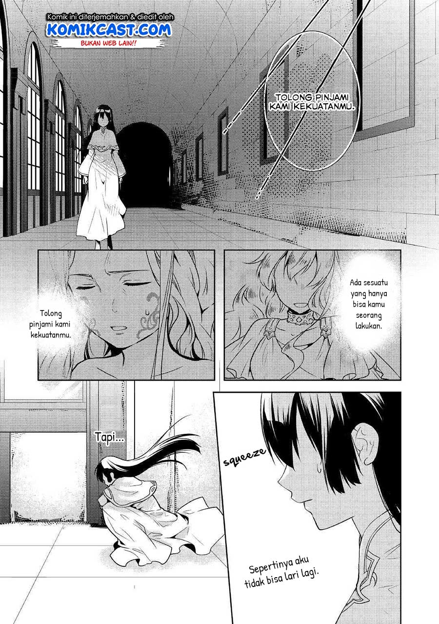 Kondo Koso Shiawase ni Narimasu! Chapter 16 Gambar 23