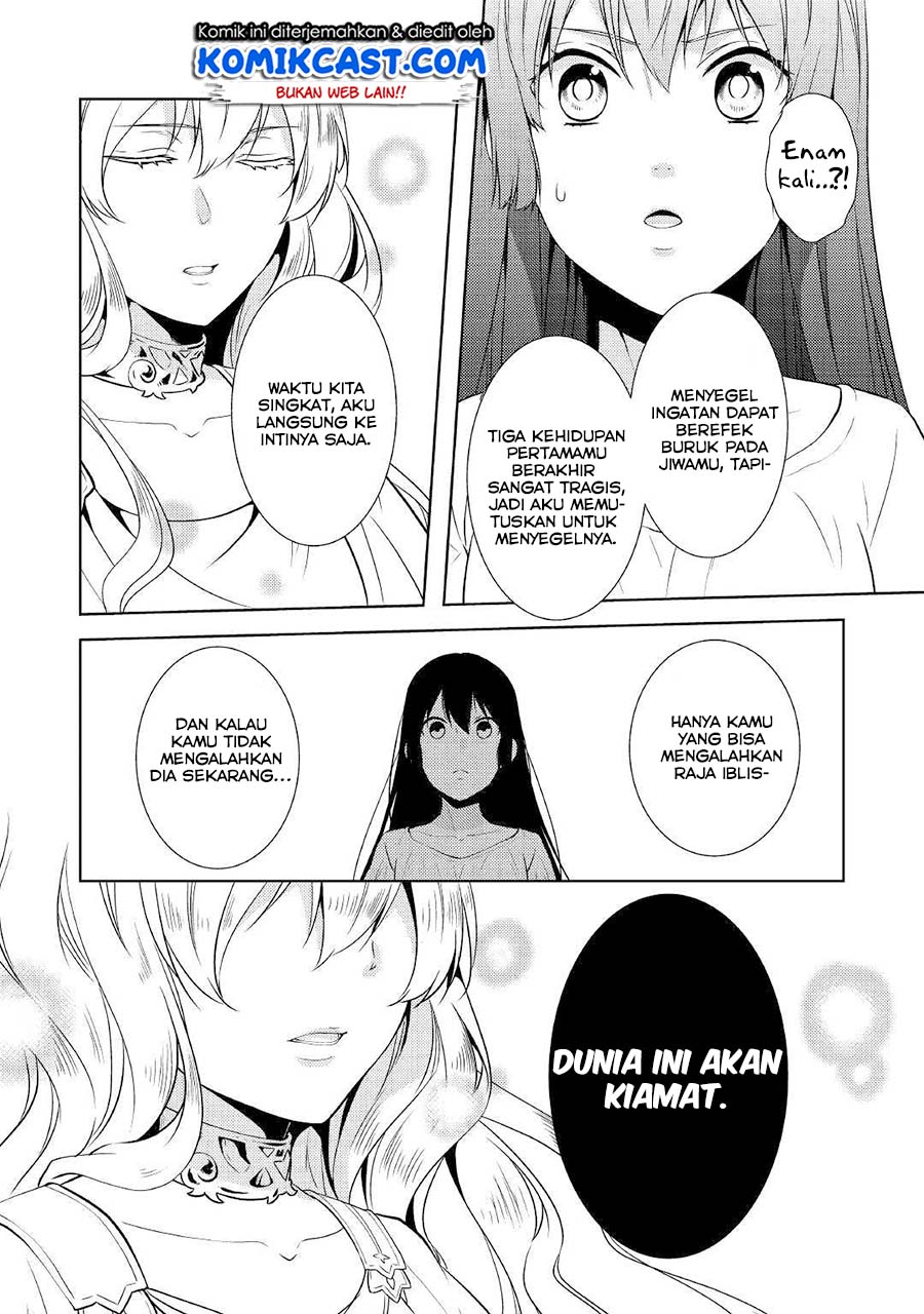 Kondo Koso Shiawase ni Narimasu! Chapter 16 Gambar 8