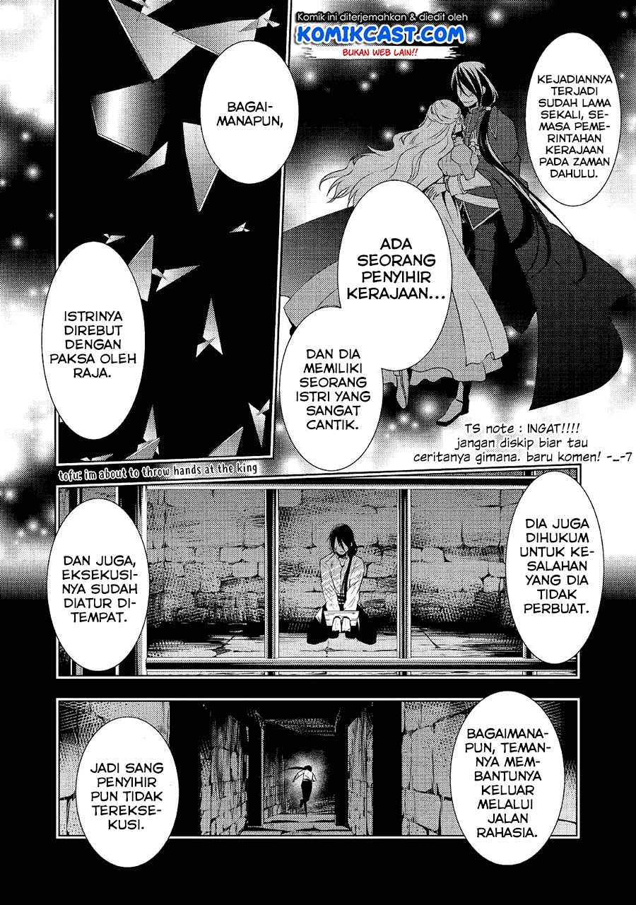 Kondo Koso Shiawase ni Narimasu! Chapter 15 Gambar 17