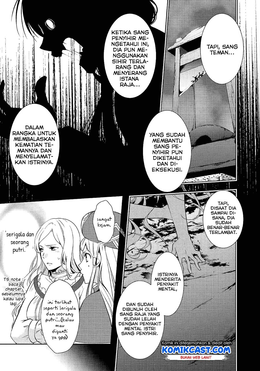 Kondo Koso Shiawase ni Narimasu! Chapter 15 Gambar 18