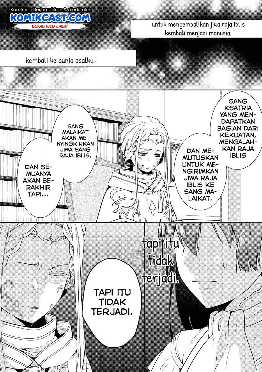 Kondo Koso Shiawase ni Narimasu! Chapter 15 Gambar 23