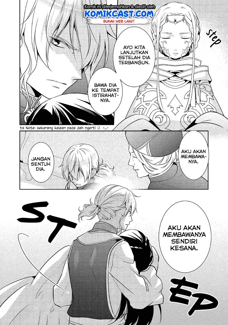 Kondo Koso Shiawase ni Narimasu! Chapter 15 Gambar 29