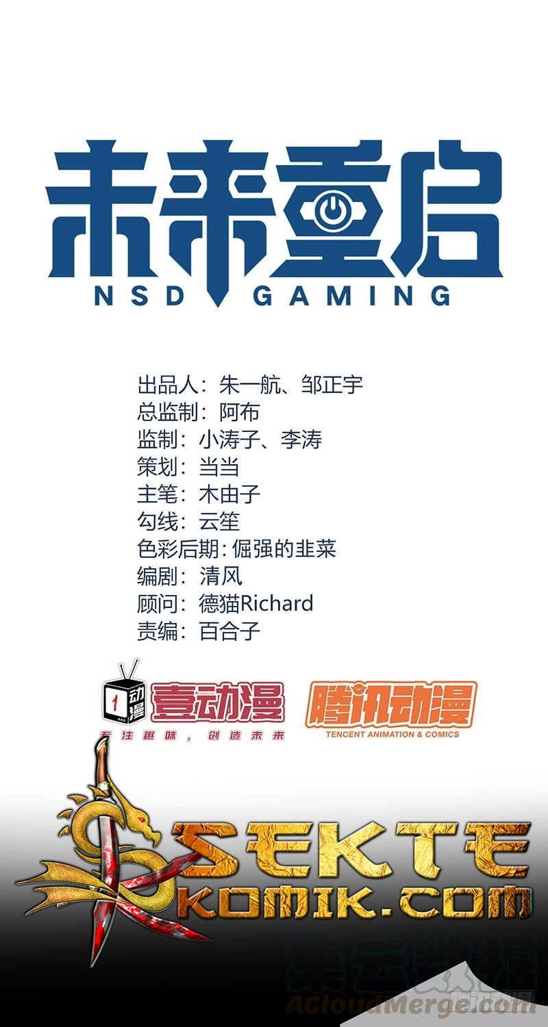 Baca  NSD Gaming Chapter 70 Gambar 2