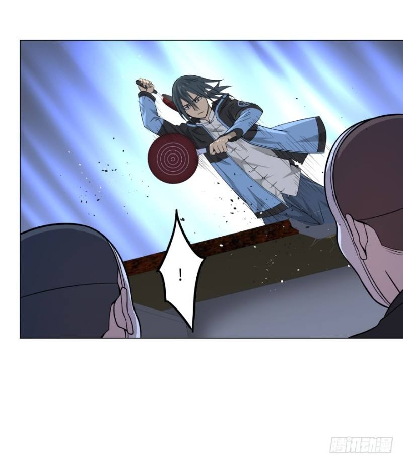 List of Big Villians Chapter 43 Gambar 33