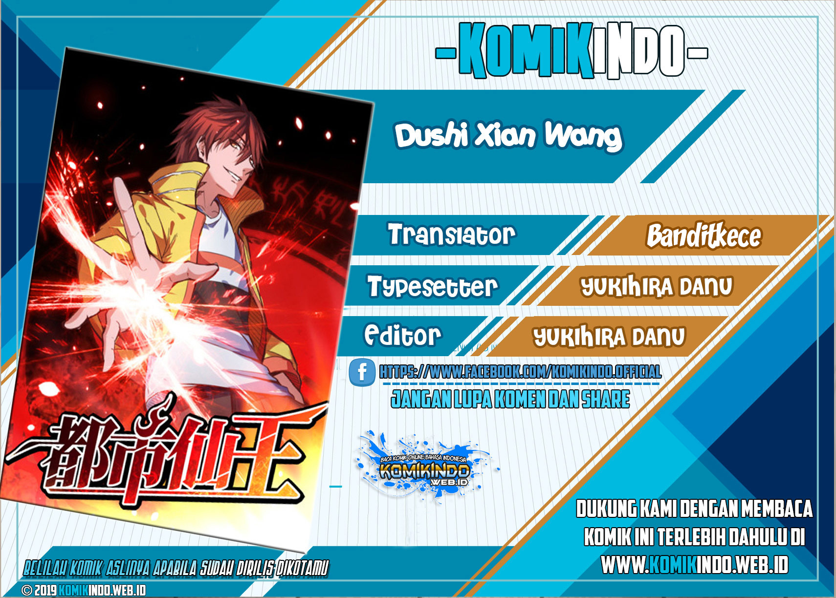 Baca Komik Dushi Xian Wang Chapter 29 Gambar 1