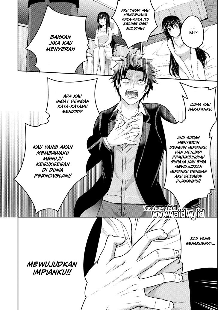 29 to JK Chapter 23 Gambar 23
