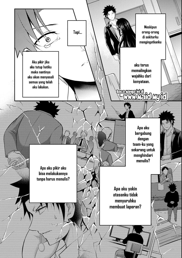 29 to JK Chapter 23 Gambar 39