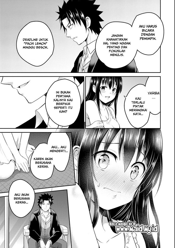 29 to JK Chapter 23 Gambar 48