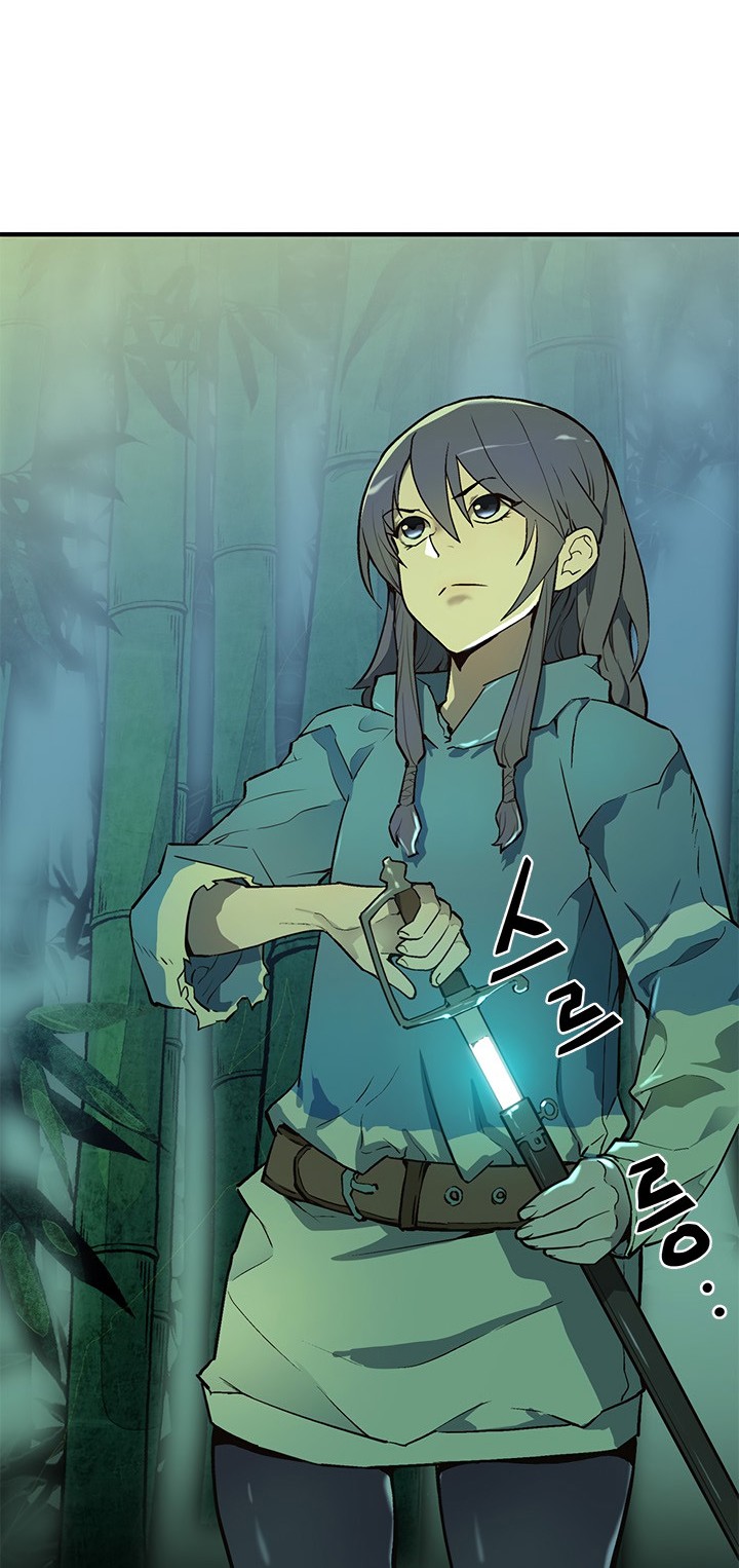 The Second Coming of Gluttony Chapter 45 Gambar 19