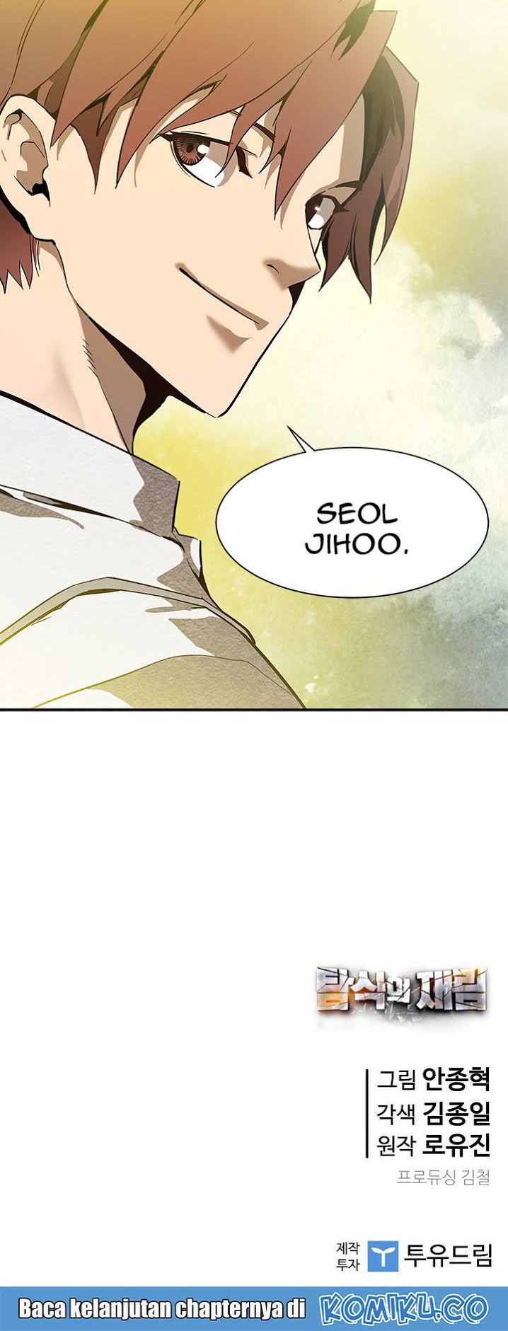 The Second Coming of Gluttony Chapter 45 Gambar 49