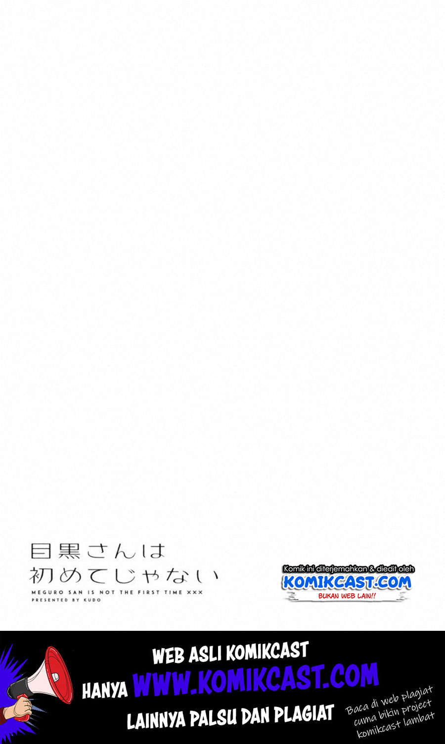 It’s Not Meguro-san’s First Time Chapter 20 Gambar 16