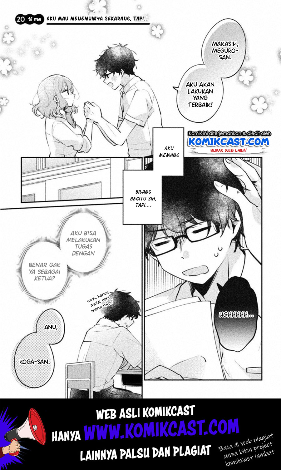Baca  It’s Not Meguro-san’s First Time Chapter 20 Gambar 2