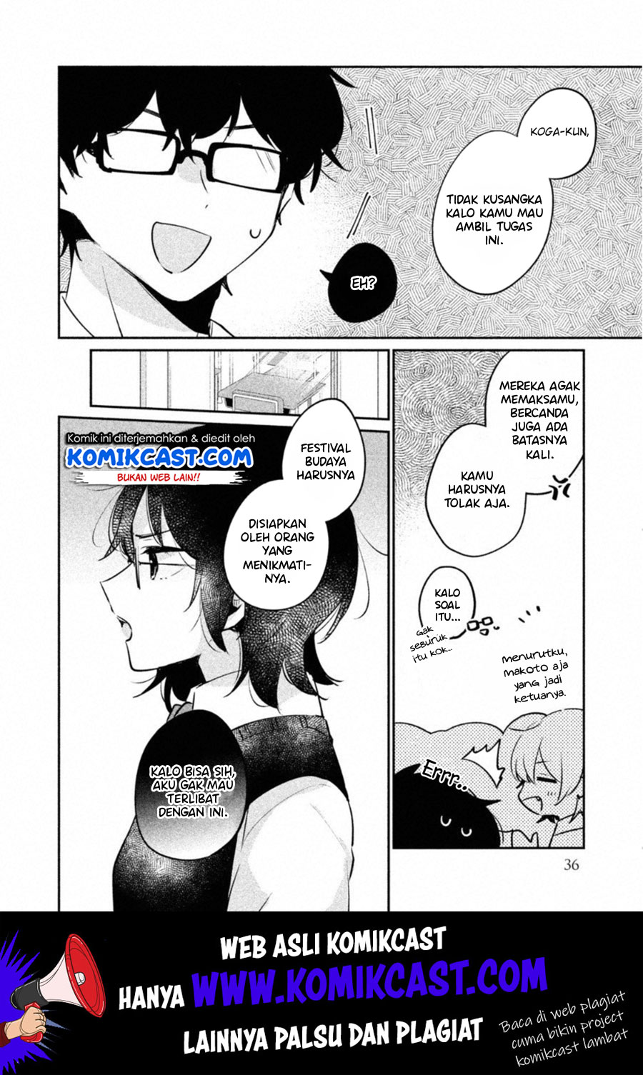 It’s Not Meguro-san’s First Time Chapter 20 Gambar 5