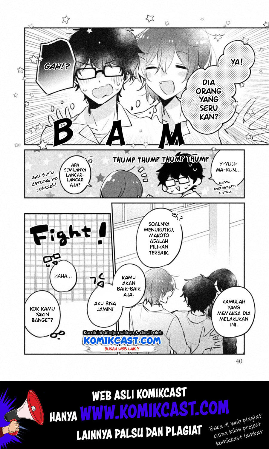 It’s Not Meguro-san’s First Time Chapter 20 Gambar 9