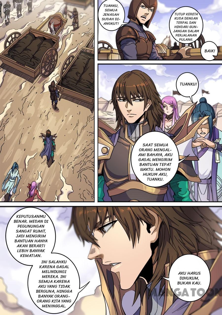 Tang Yin Zai Yi Jie Chapter 353 Gambar 5
