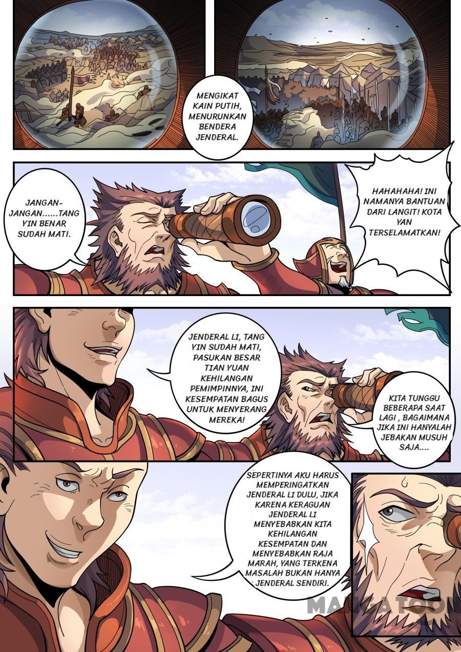 Tang Yin Zai Yi Jie Chapter 335 Gambar 3