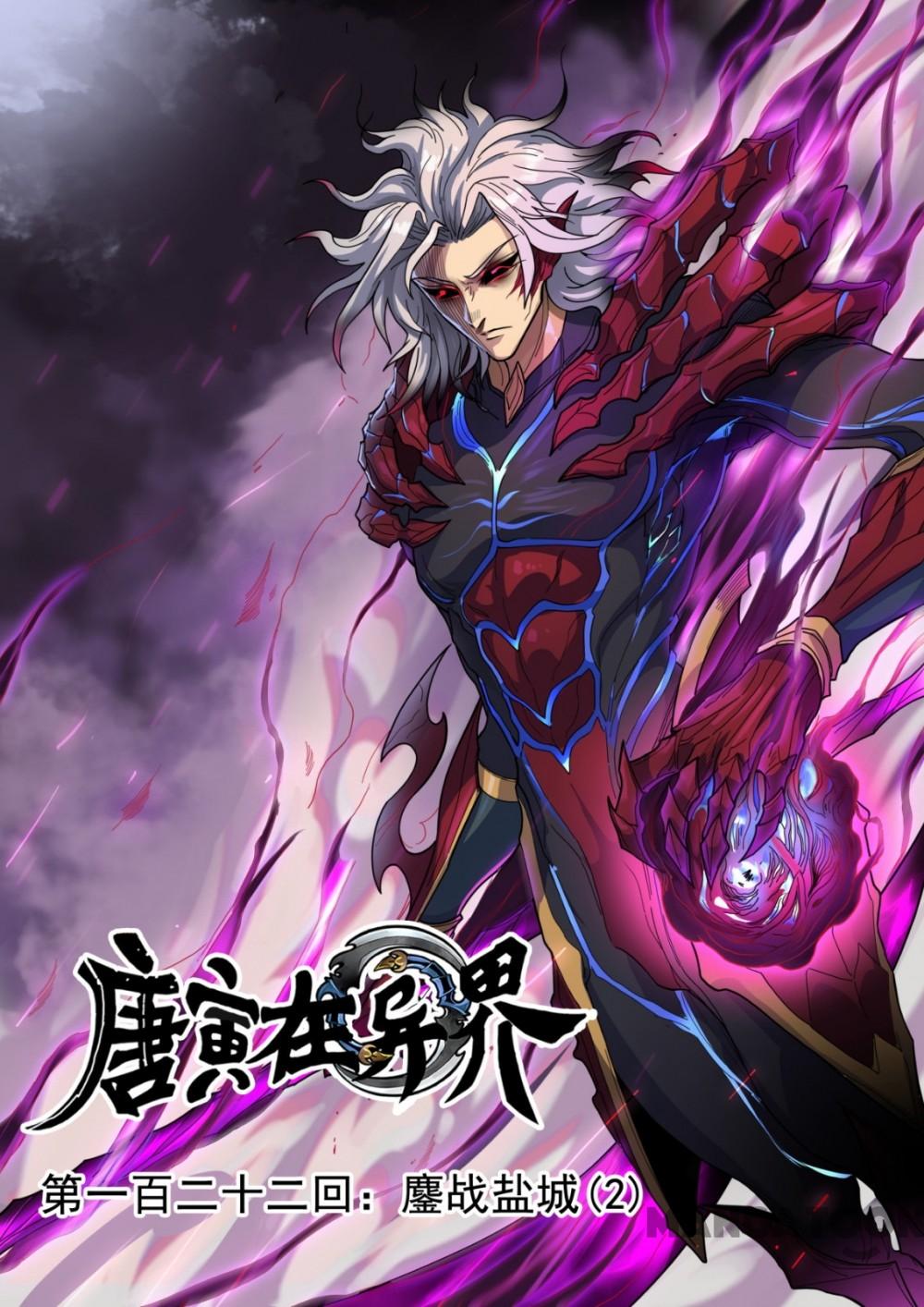 Baca Komik Tang Yin Zai Yi Jie Chapter 331 Gambar 1