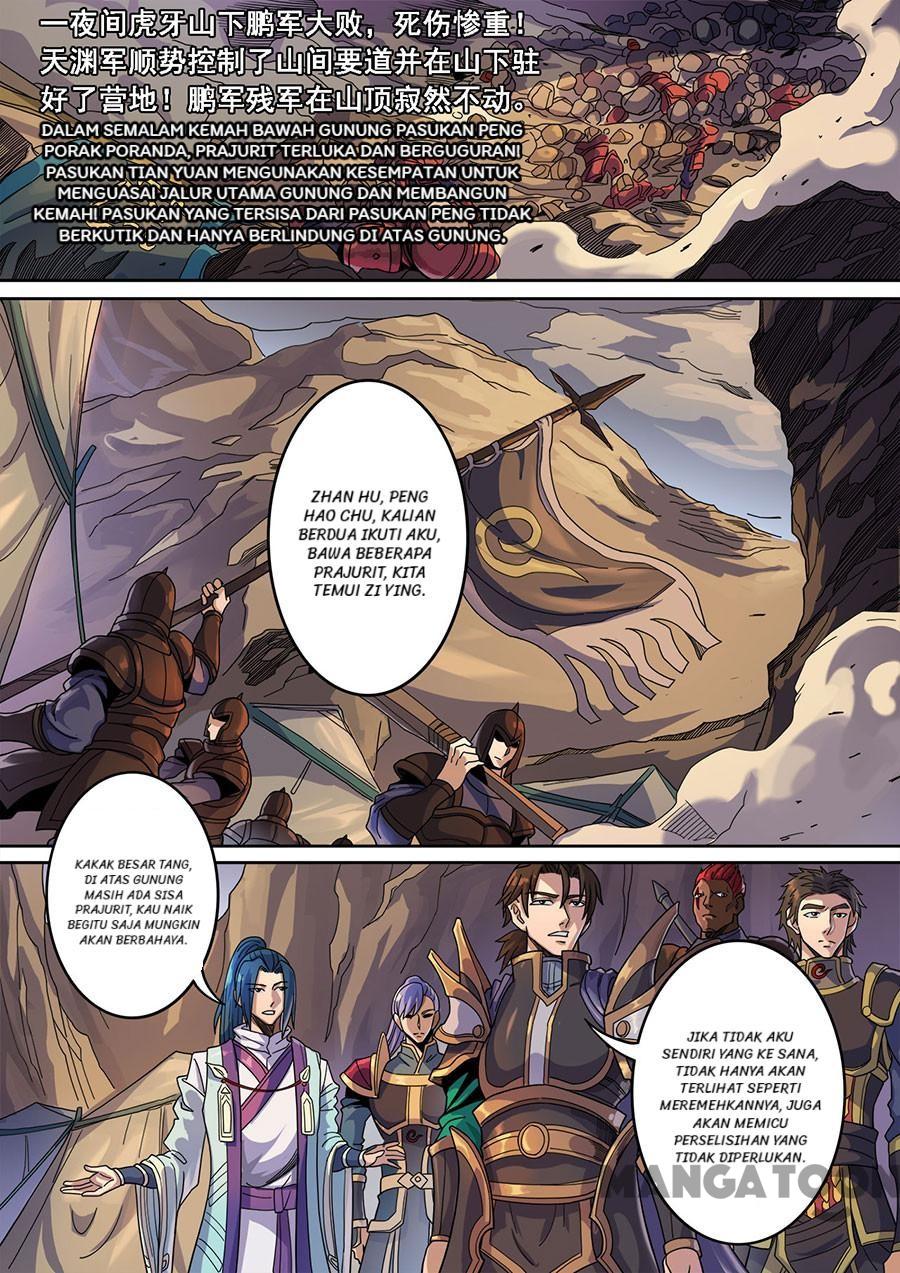 Baca Tang Yin Zai Yi Jie Chapter 325 Gambar 2
