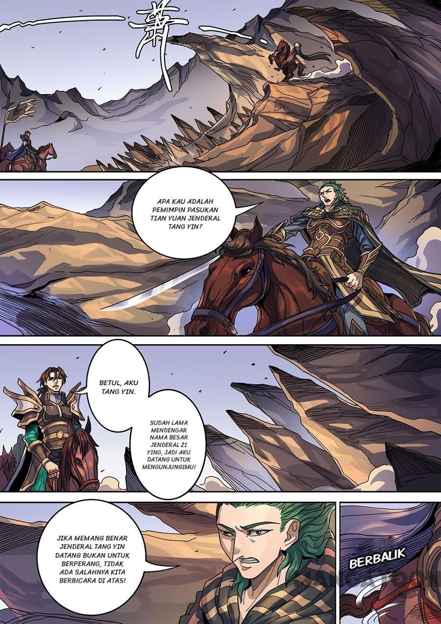 Tang Yin Zai Yi Jie Chapter 325 Gambar 5