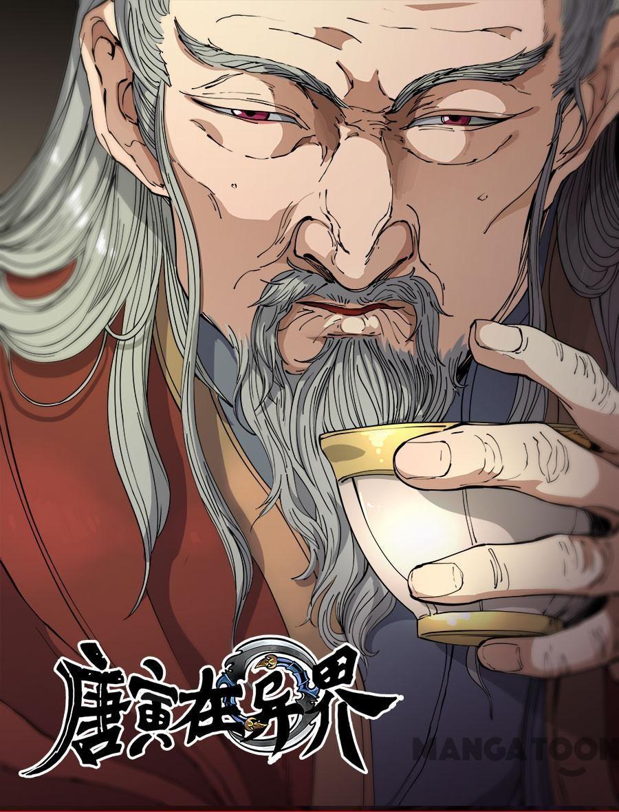 Baca Komik Tang Yin Zai Yi Jie Chapter 311 Gambar 1