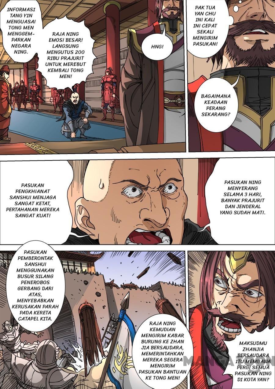 Tang Yin Zai Yi Jie Chapter 303 Gambar 4