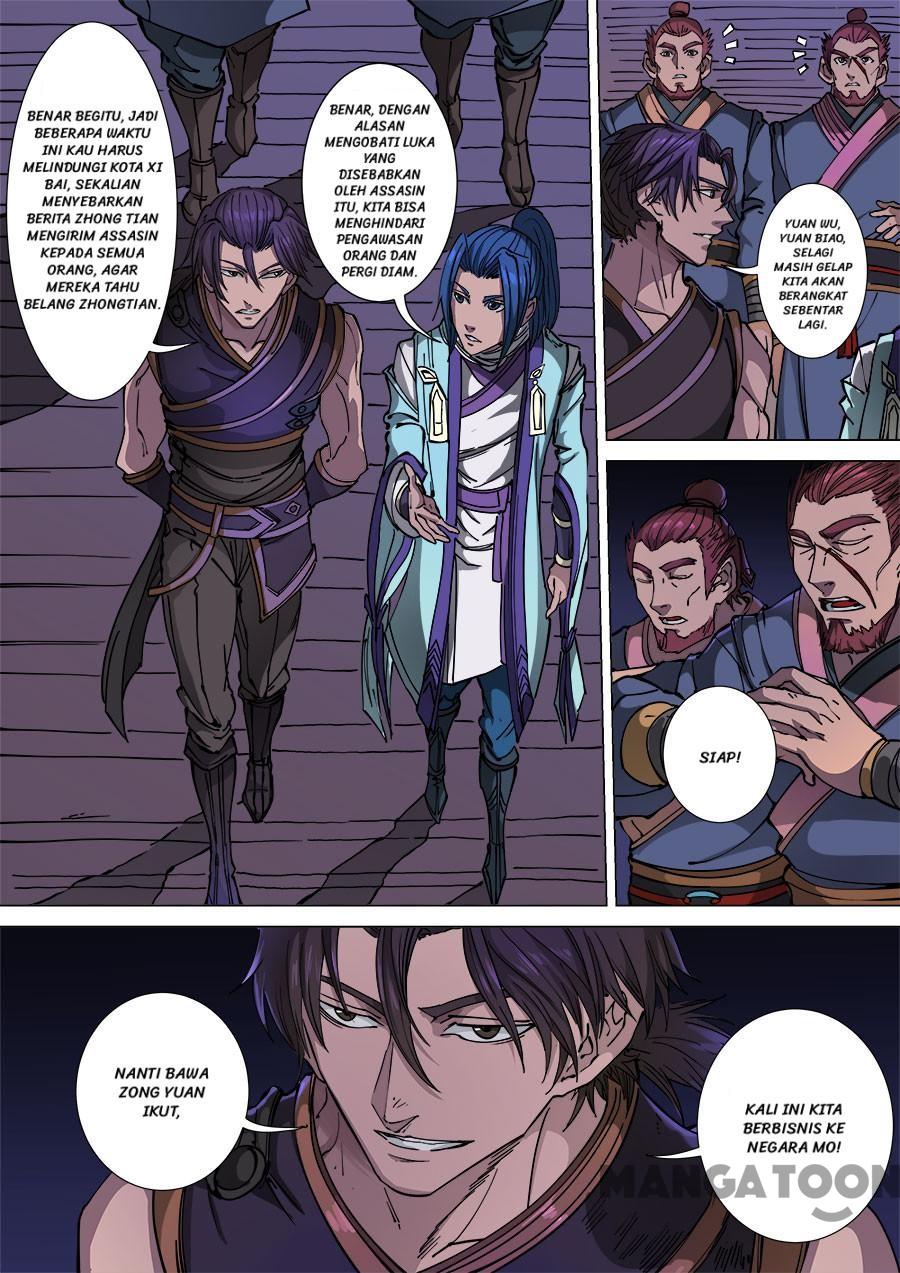 Tang Yin Zai Yi Jie Chapter 302 Gambar 5