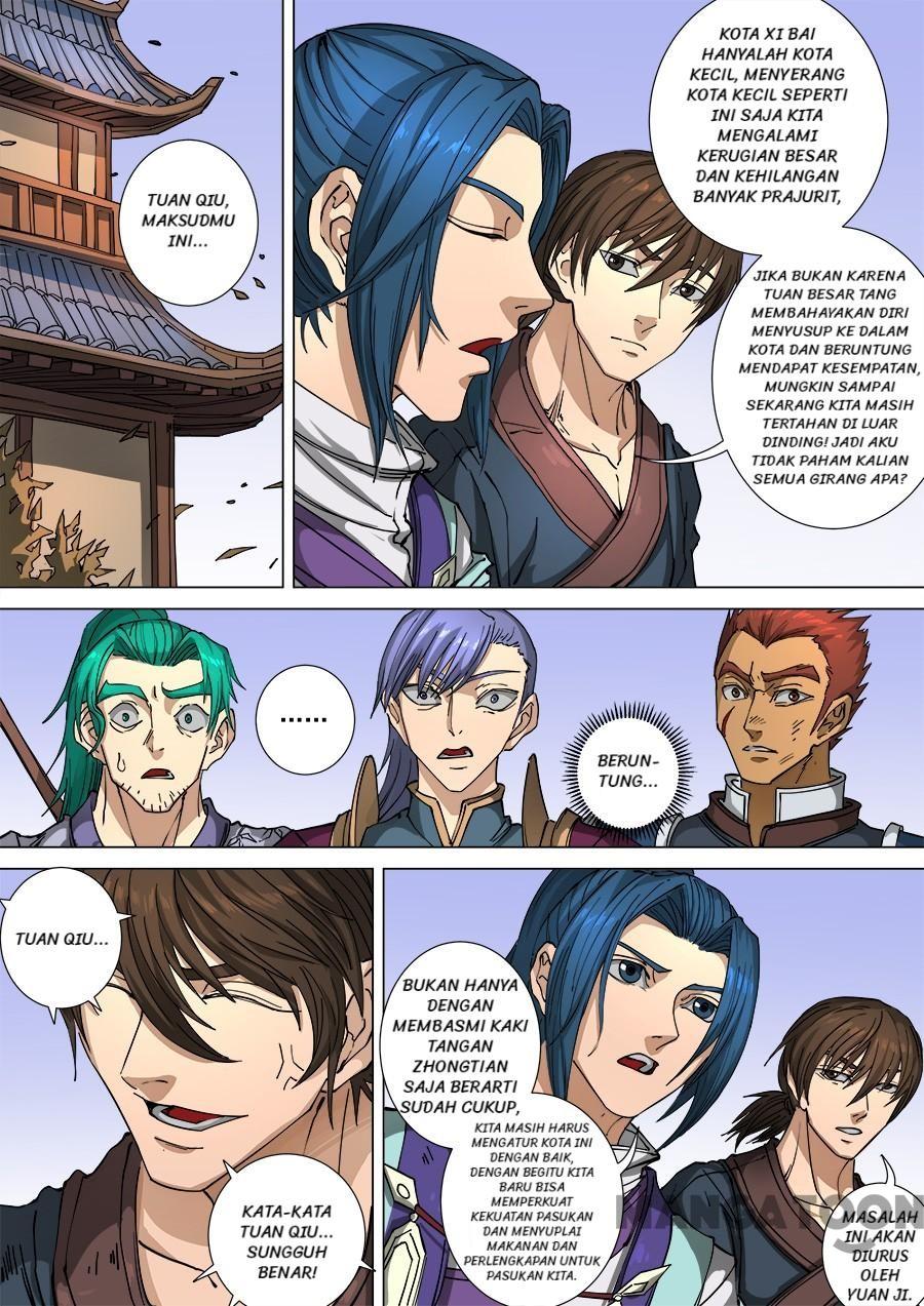 Baca  Tang Yin Zai Yi Jie Chapter 300 Gambar 2