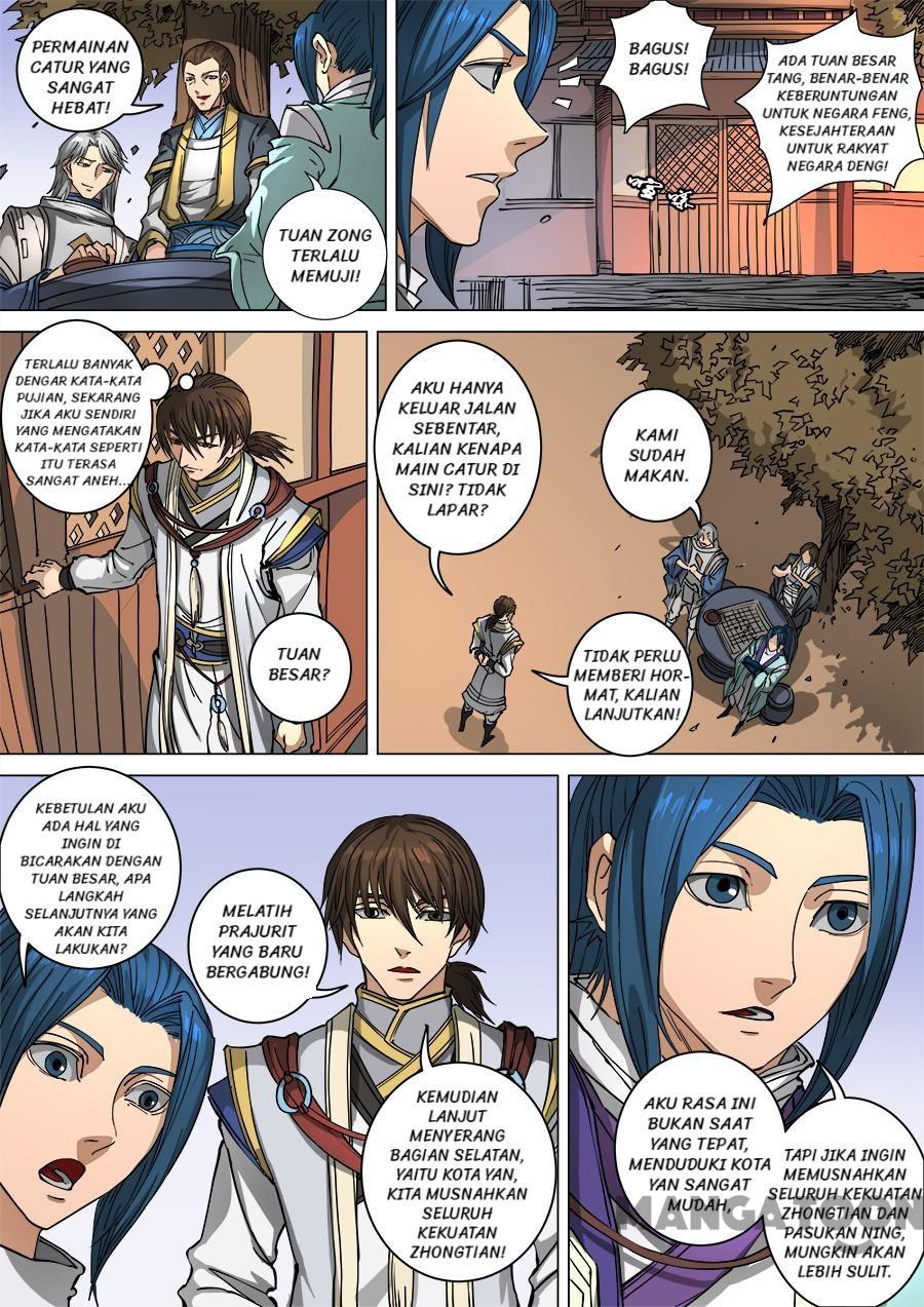 Tang Yin Zai Yi Jie Chapter 300 Gambar 5