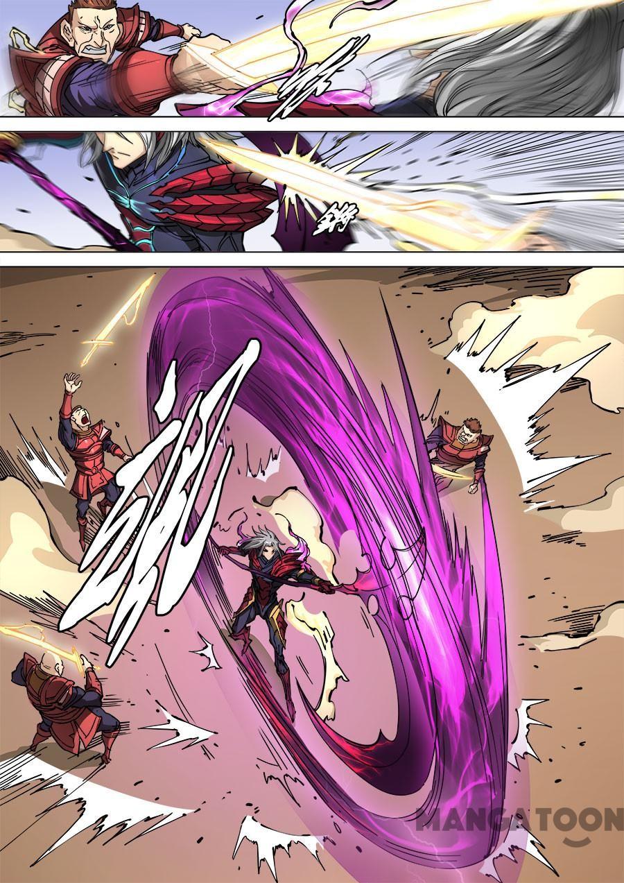 Baca Tang Yin Zai Yi Jie Chapter 298 Gambar 2